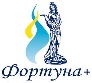 Фортуна